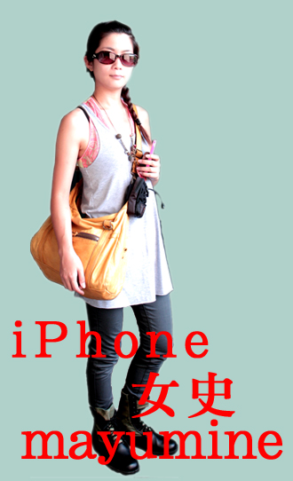IPhone01