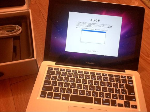 MacBookPro 13inch 購入、開封の儀