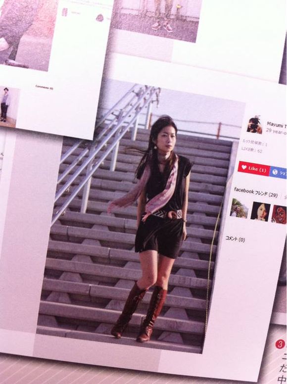 日経ビジネスのFacebook本に年齢明記された自分の写真がドヤ顔で載ってる